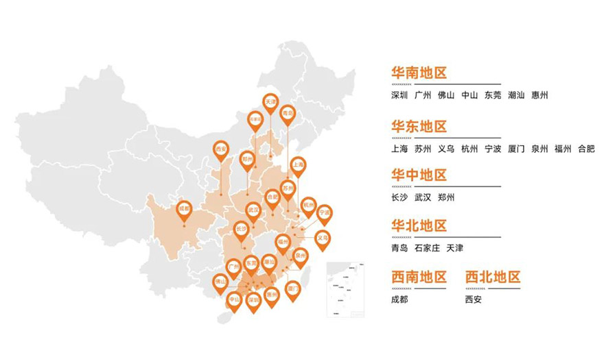 紐酷國際物流國內24個(gè)城市網(wǎng)點(diǎn)
